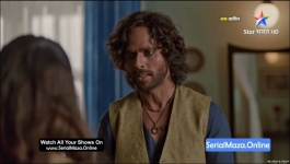 Baghin - 1st April 2024